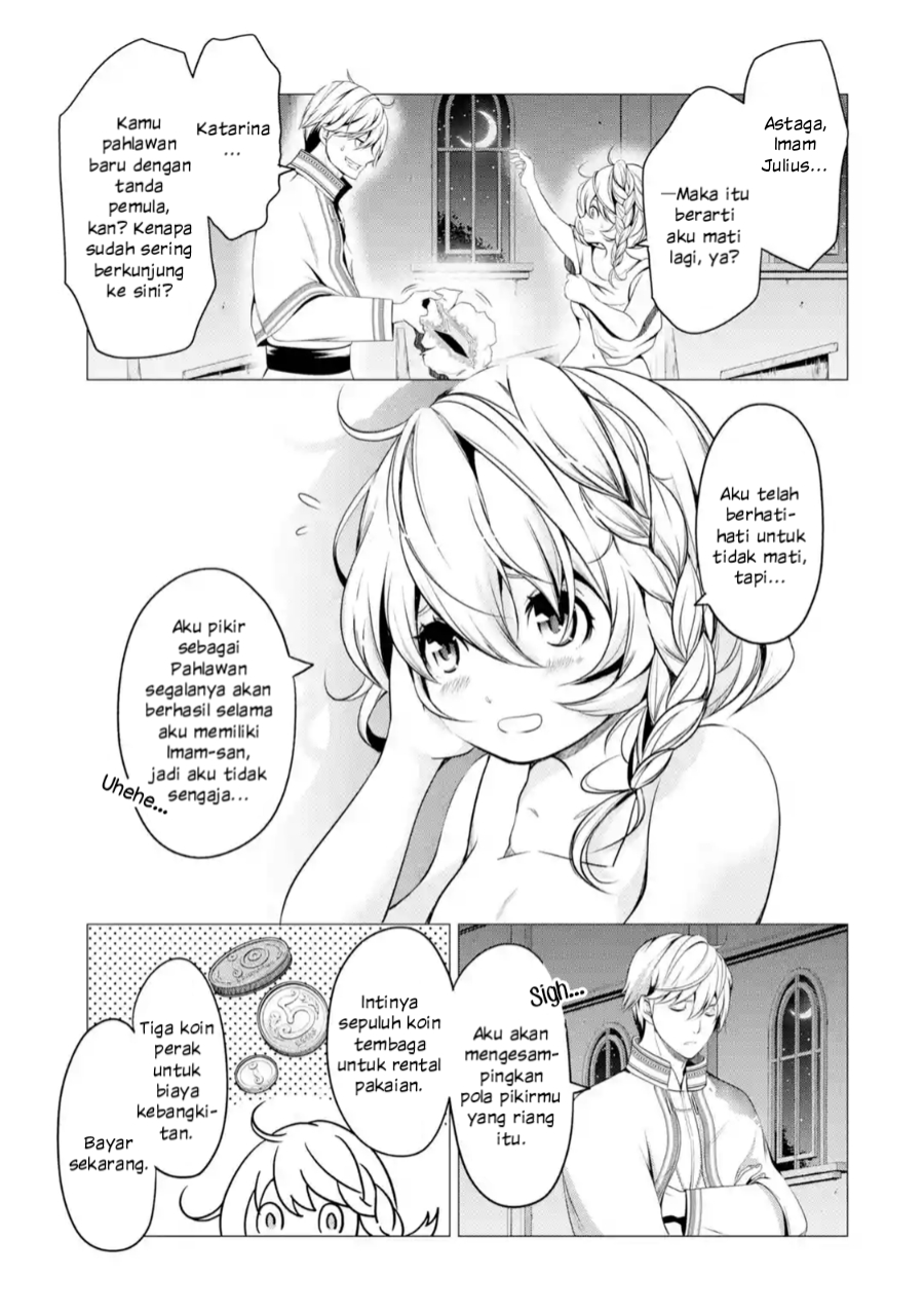 I’m Working at the Church as a Priest, but I Want to be Cut Some Slack from the Mutilated Bodies of the Heroes that Keep Getting Sent to Me Chapter 01.1 Gambar 8